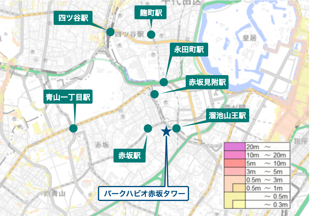 パークハビオ赤坂タワー周辺のハザードマップ
