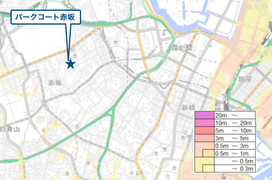 パークコート赤坂のハザードマップ