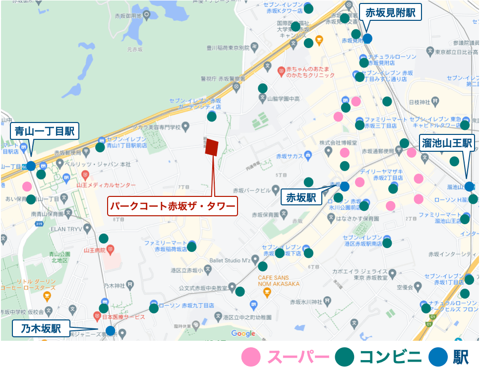 パークコート赤坂ザ・タワー周辺のコンビニ