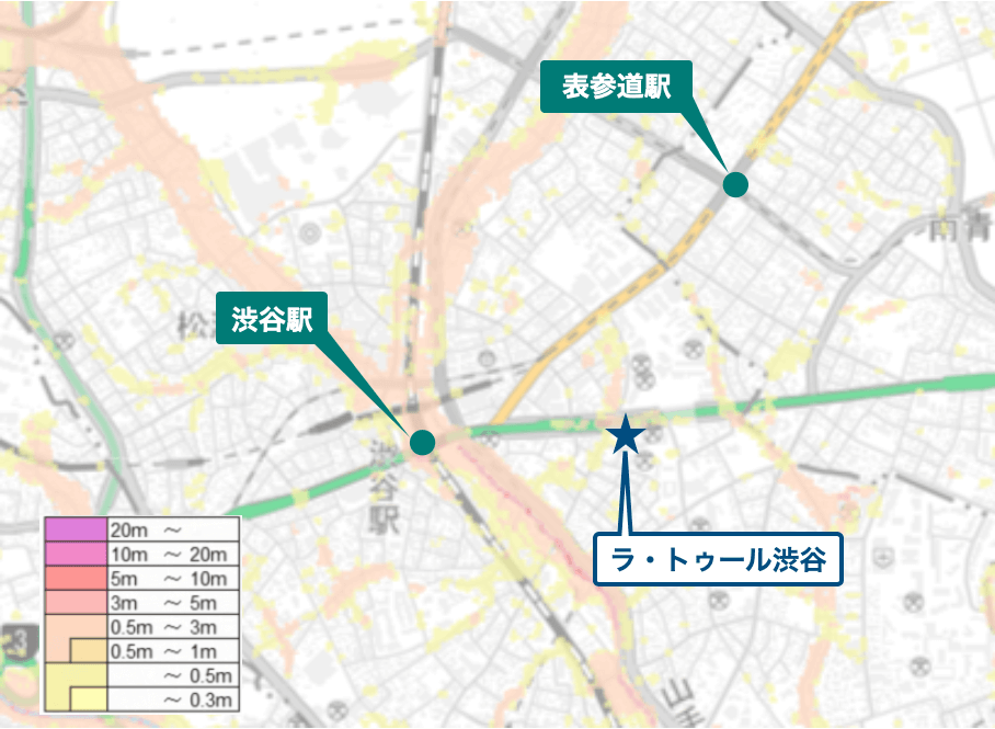 ラ・トゥール渋谷周辺のハザードマップ
