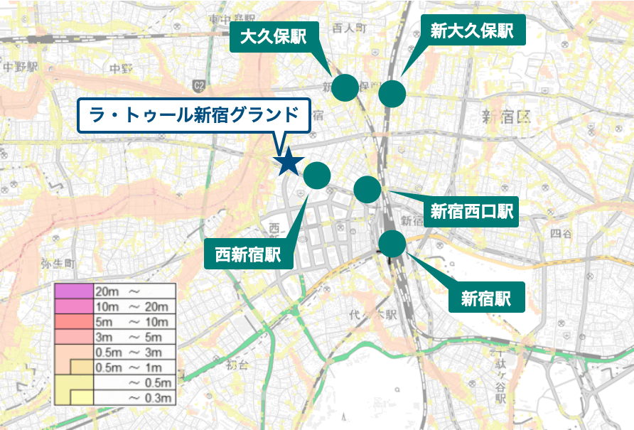 ラ・トゥール新宿グランド周辺のハザードマップ