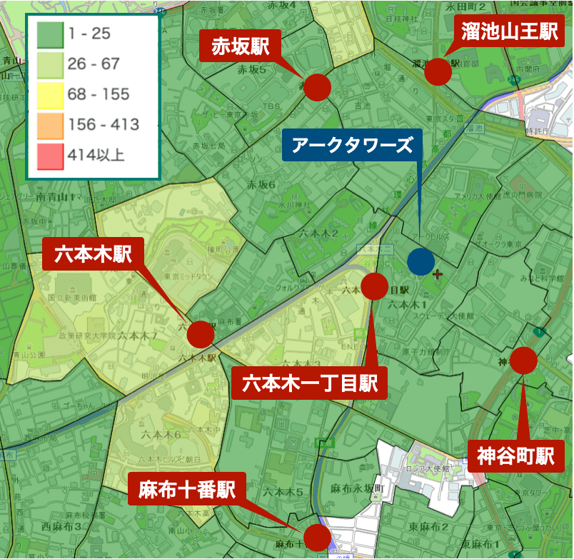 アークタワーズ周辺の治安