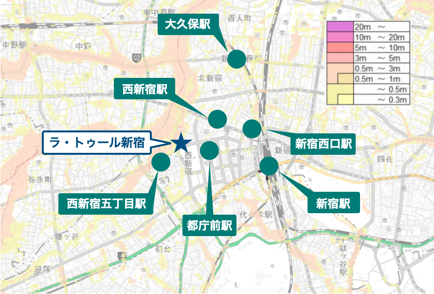 ラ・トゥール新宿周辺のハザードマップ