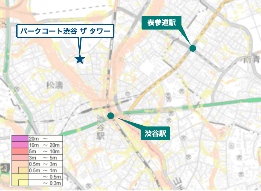 パークコート渋谷 ザ タワー周辺のハザードマップ