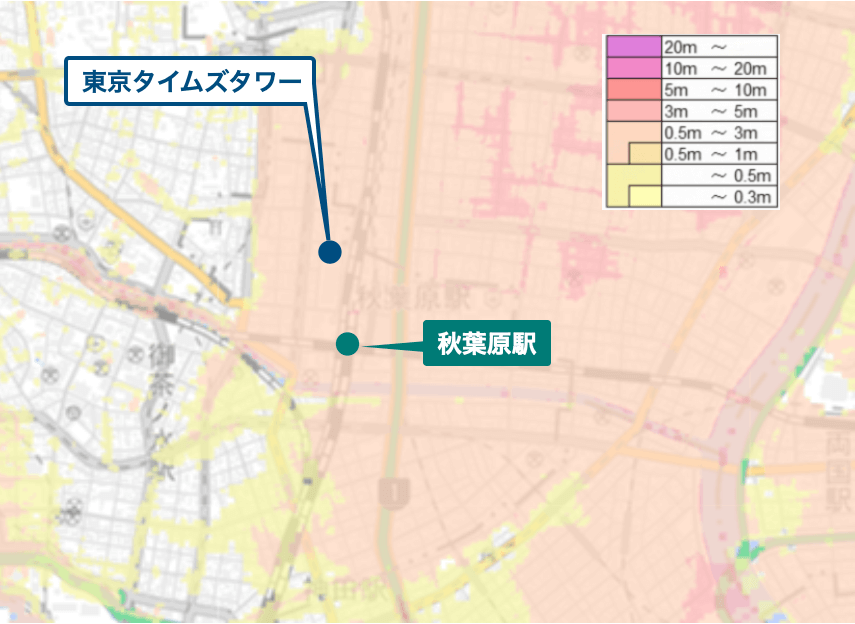 東京タイムズタワー周辺のハザードマップ