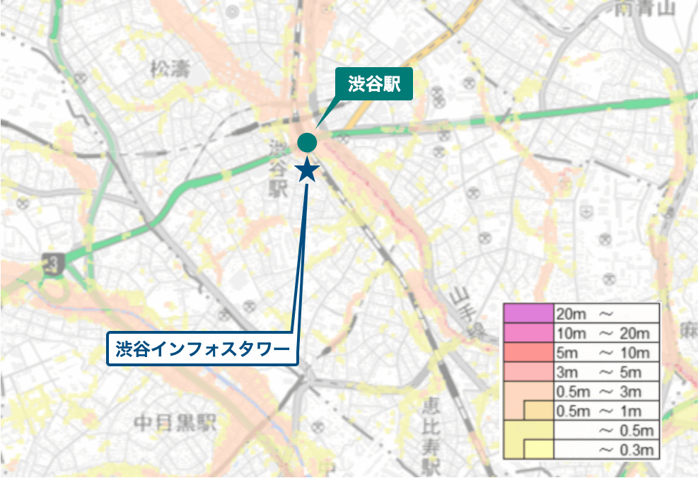 渋谷インフォスタワー周辺のハザードマップ