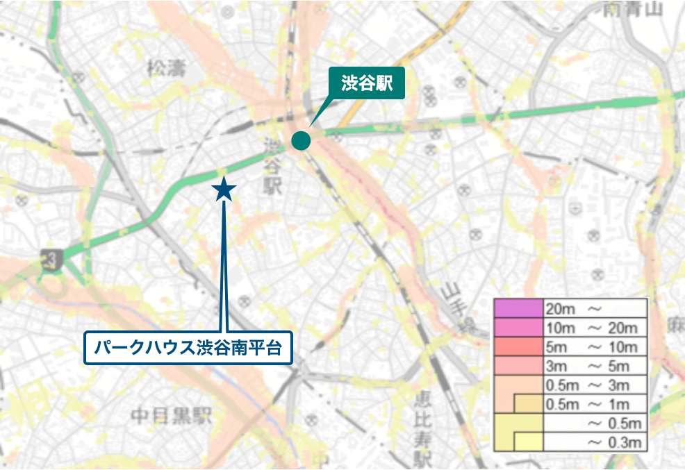 パークハウス渋谷南平台のハザードマップ