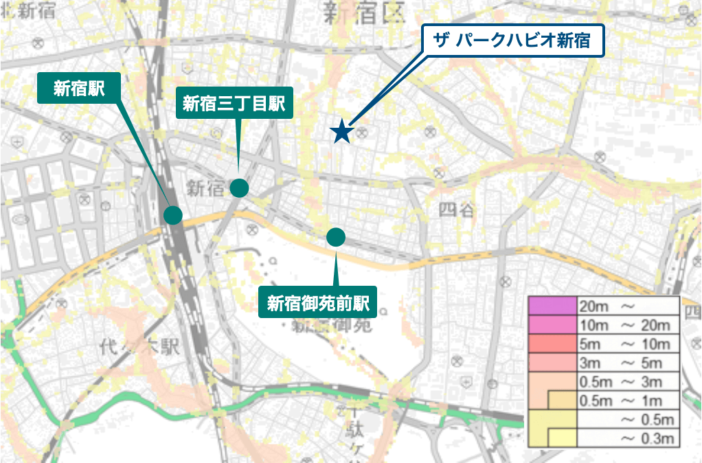 ザ パークハビオ新宿周辺のハザードマップ