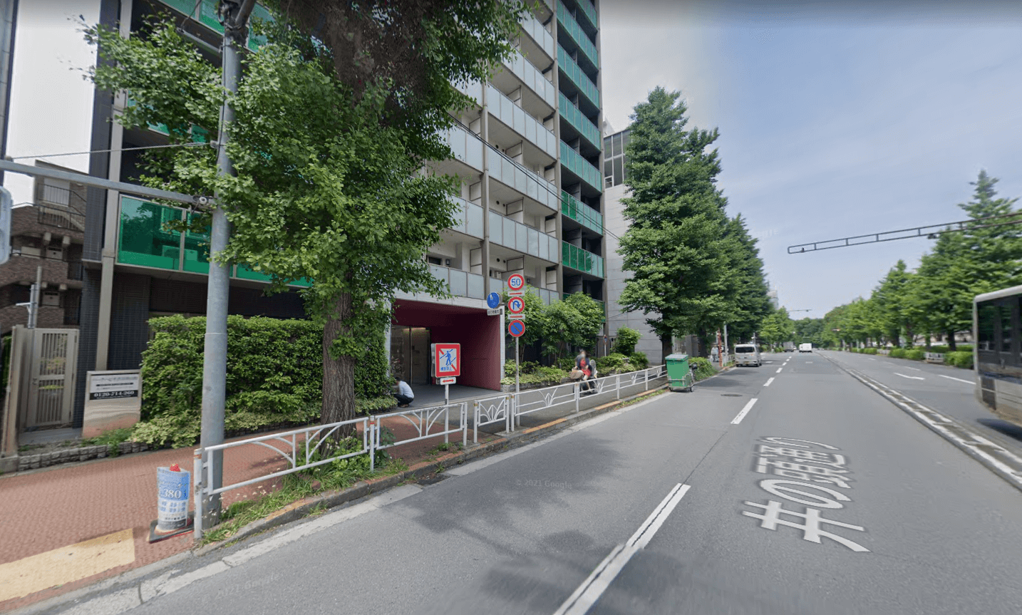 パークハビオ渋谷神山町の入り口