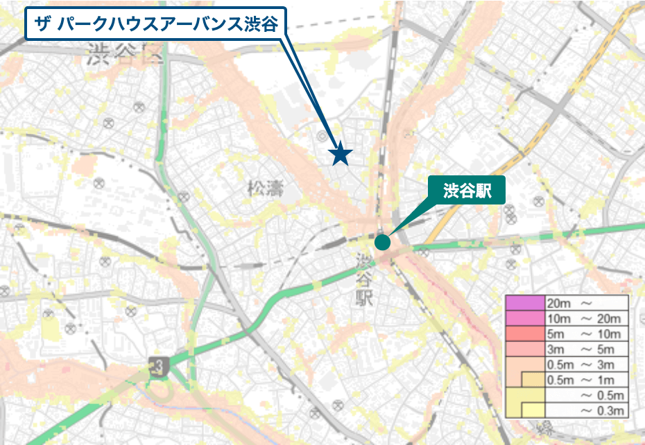 ザ パークハウスアーバンス渋谷のハザードマップ