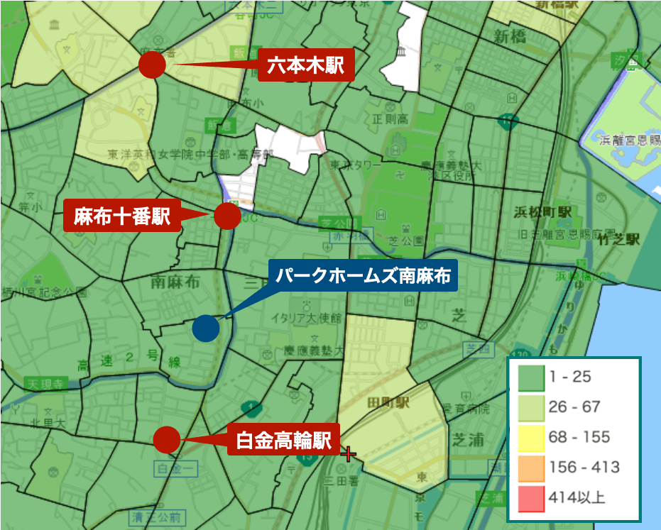 パークホームズ南麻布周辺の治安