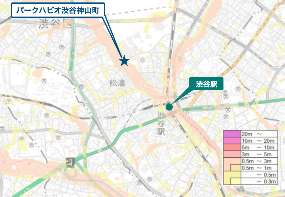 パークハビオ渋谷神山町のハザードマップ