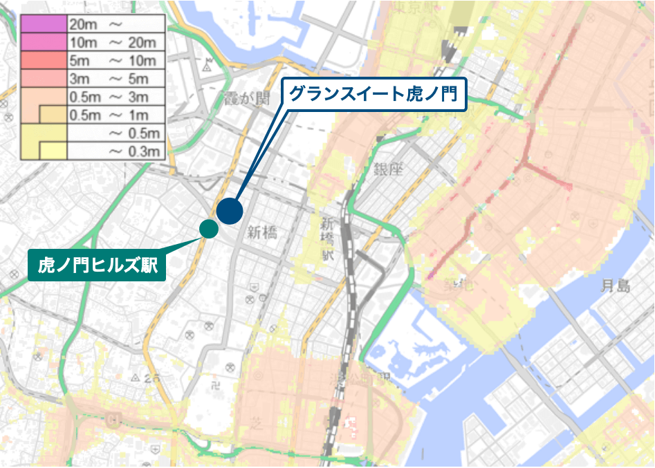グランスイート虎ノ門のハザードマップ