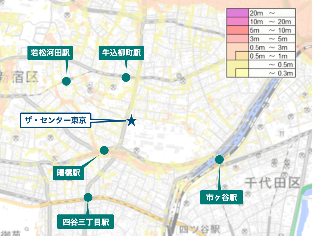 ザ・センター東京周辺のハザードマップ