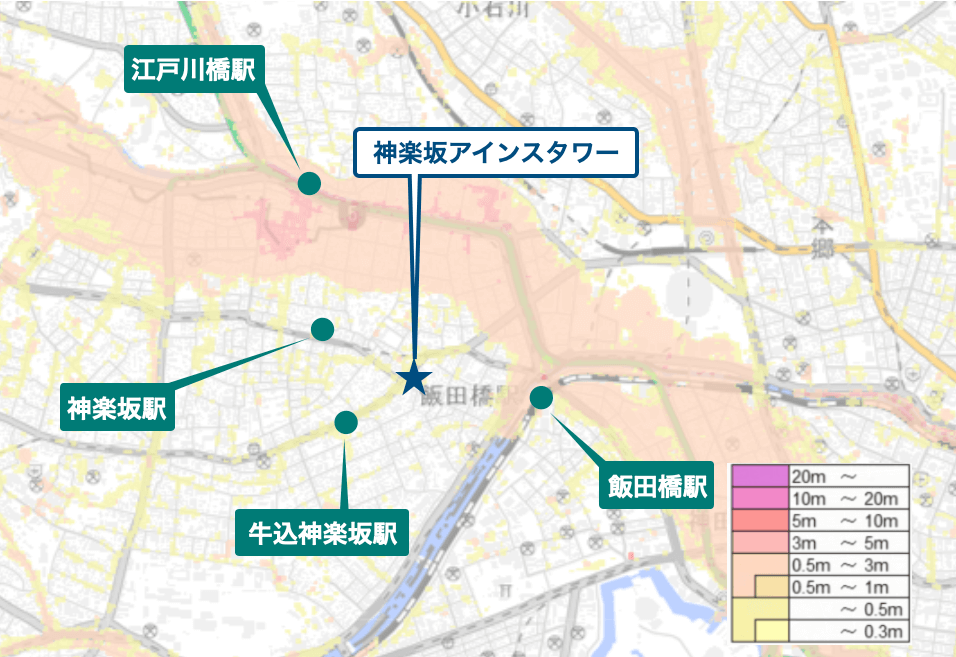 神楽坂アインスタワー周辺のハザードマップ