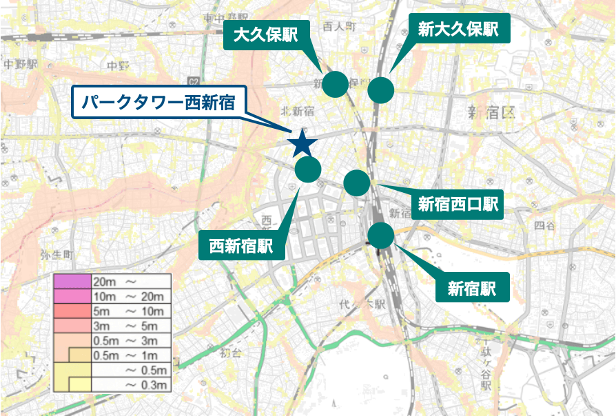 パークタワー西新宿周辺のハザードマップ