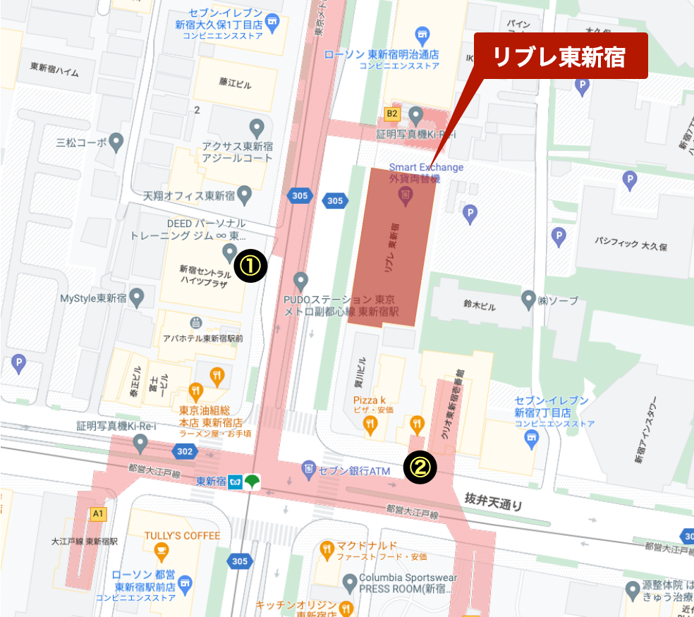 リブレ東新宿周辺のバス停