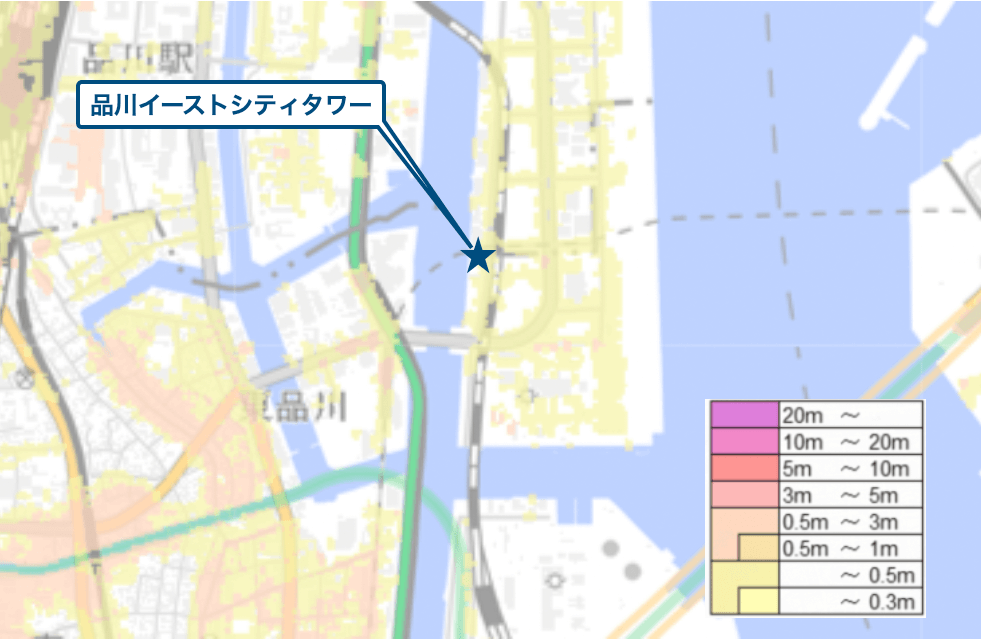 品川イーストシティタワー周辺のハザードマップ