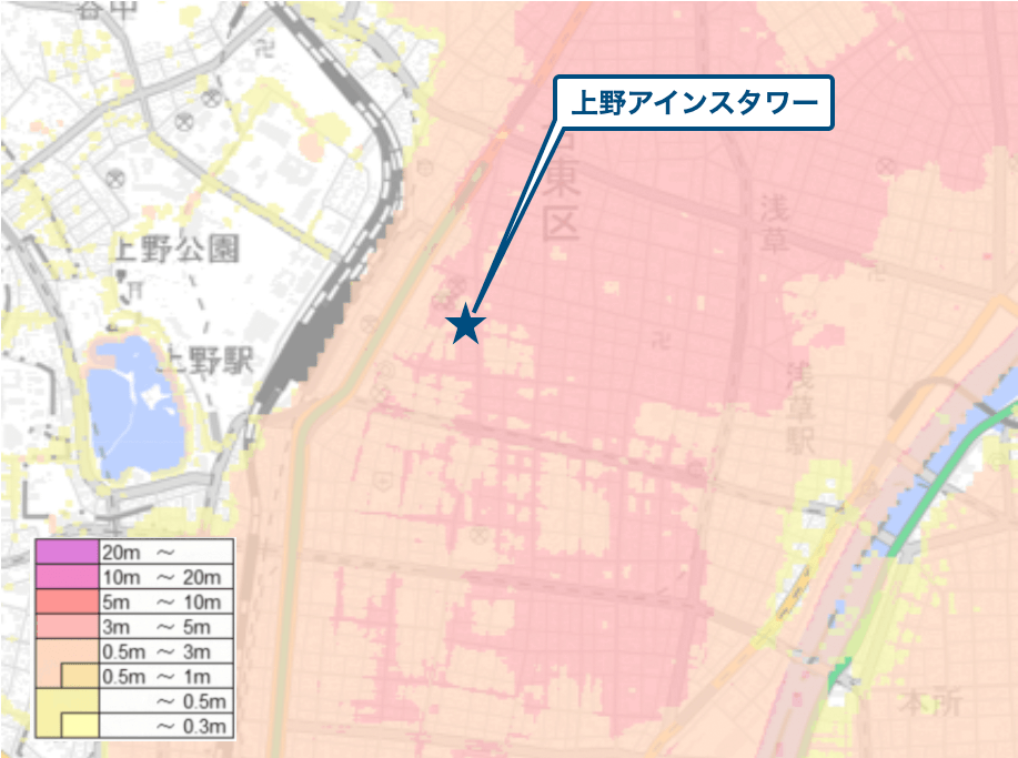 上野アインスタワー周辺のハザードマップ