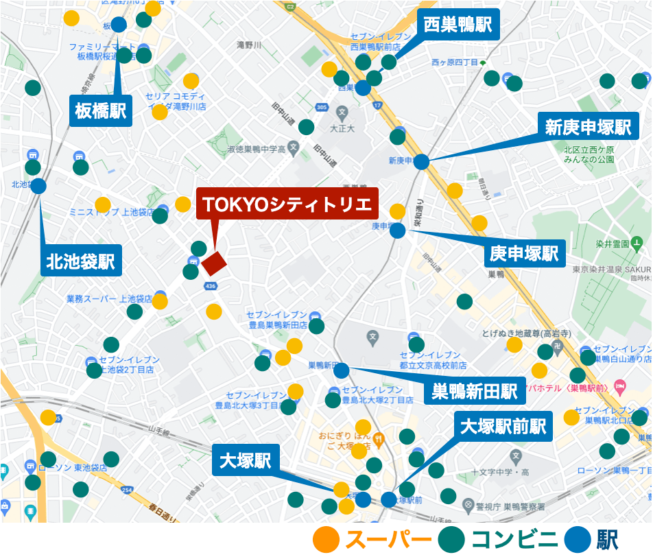 TOKYOシティトリエ周辺のコンビニ・スーパー