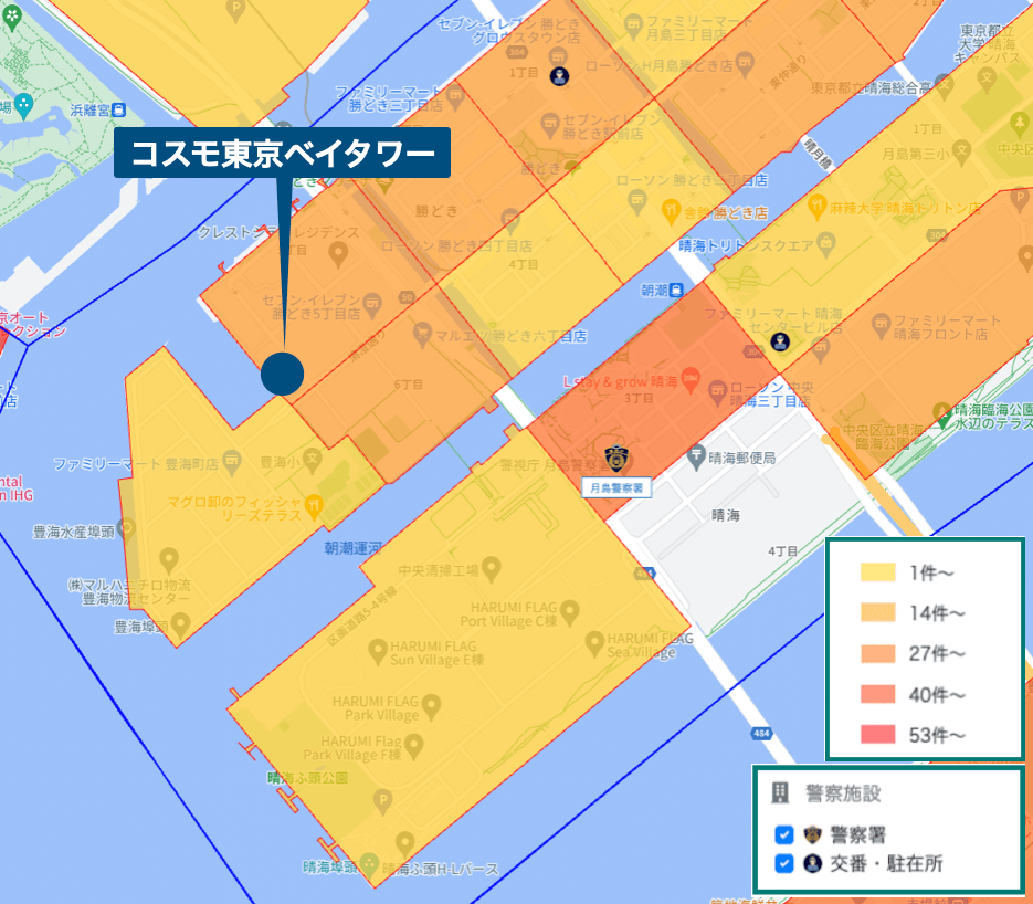 コスモ東京ベイタワー周辺の治安