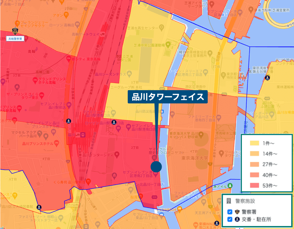 品川タワーフェイス周辺の治安