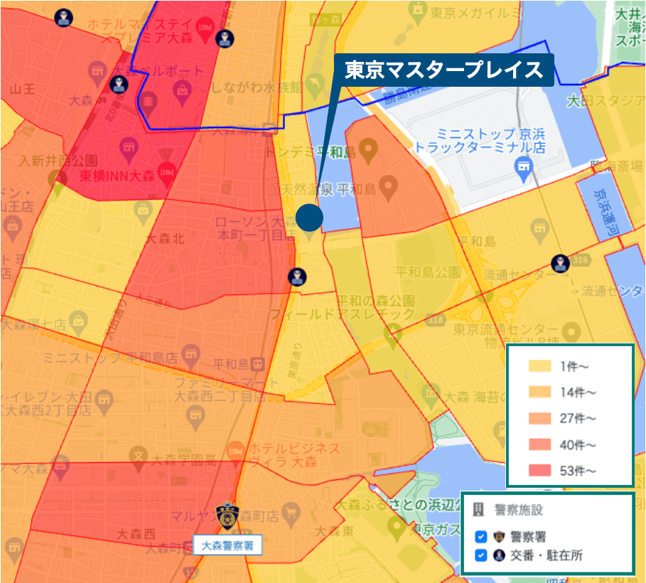 東京マスタープレイス周辺の治安