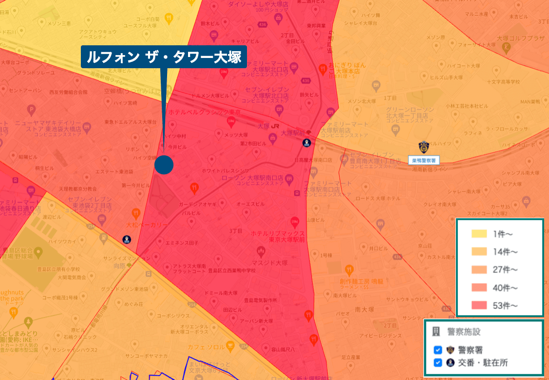 ルフォン ザ・タワー大塚周辺の治安