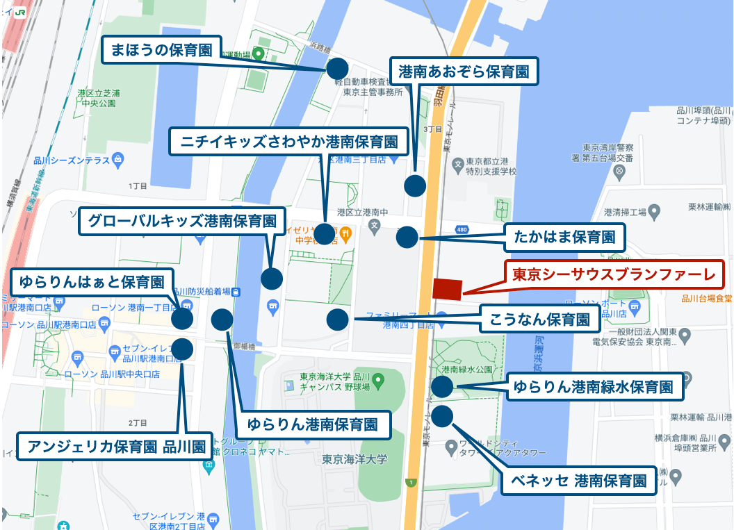 東京シーサウスブランファーレ周辺の保育園