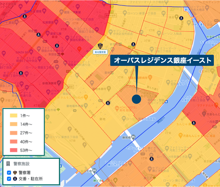 オーパスレジデンス銀座イースト周辺の治安