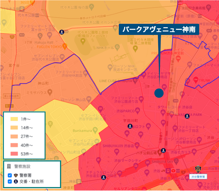 パークアヴェニュー神南周辺の治安