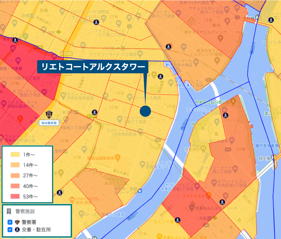 リエトコートアルクスタワー周辺の治安