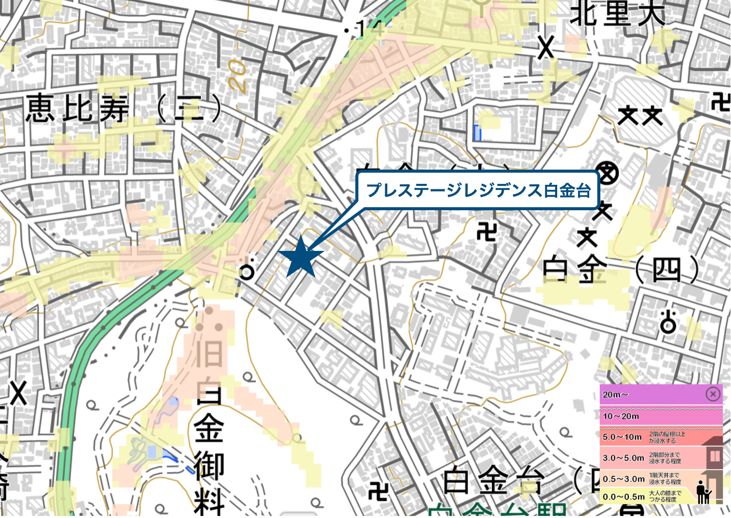 プレステージレジデンス白金台周辺のハザードマップ
