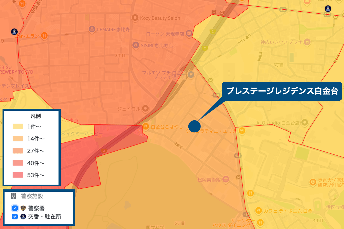 プレステージレジデンス周辺の治安を示したマップ