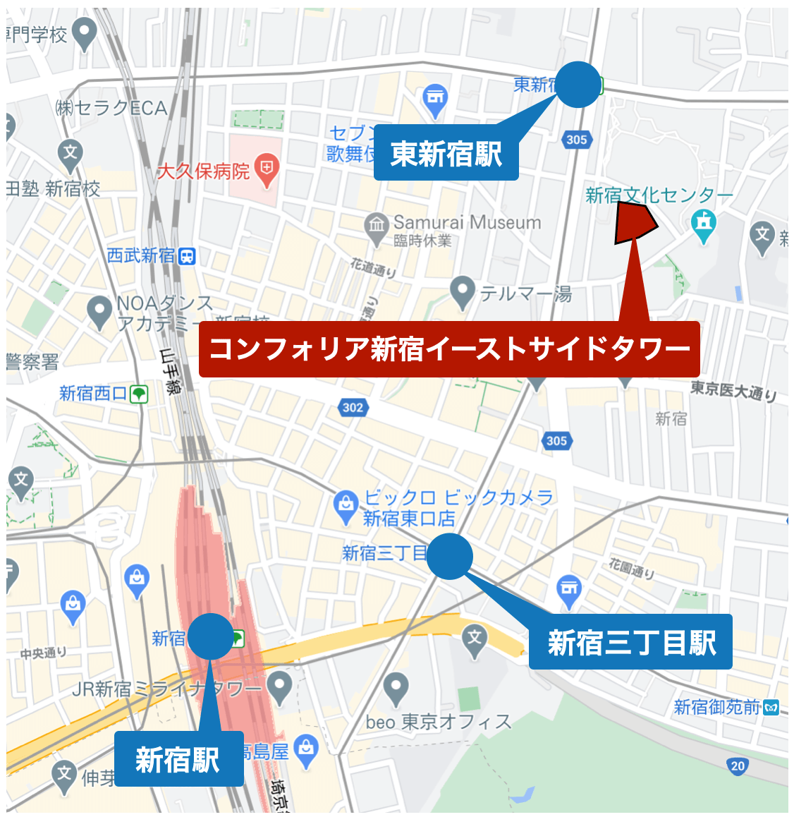 コンフォリア新宿イーストサイドタワーの周辺駅を記したGoogleマップ