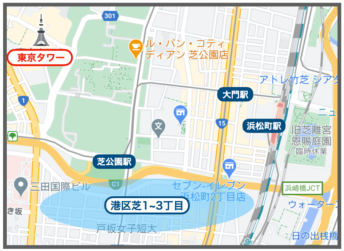 Googleマップで東京タワーの位置関係を示したイメージ